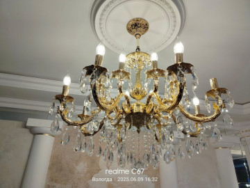 photo_2025-12-22_12-16-17