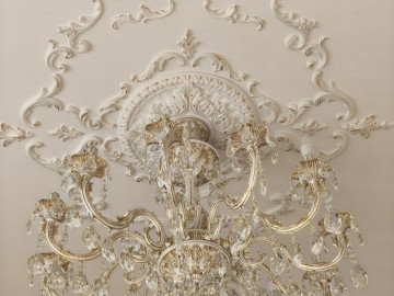 AL79101.12.300 B WMG